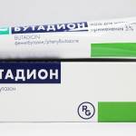 сколько болит спина когда продуло
