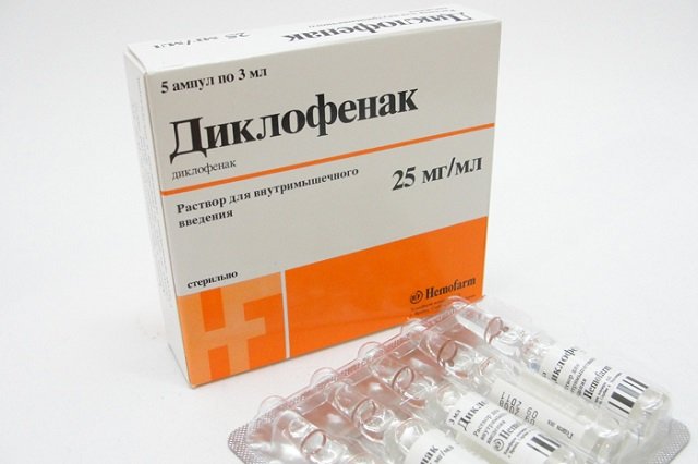 Диклофенак – самое известное, самое узнаваемое, одно из самых эффективных.