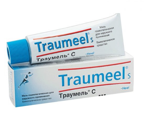 Траумель С