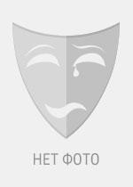 Анатолий Коваленко