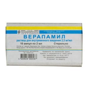 Очень болит голова давление